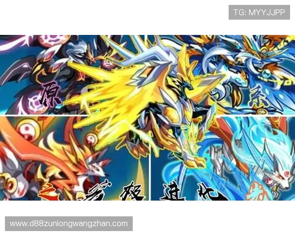 尊龙游戏人生就是博：分析游戏中的心理战术帮助玩家赢得更多胜利