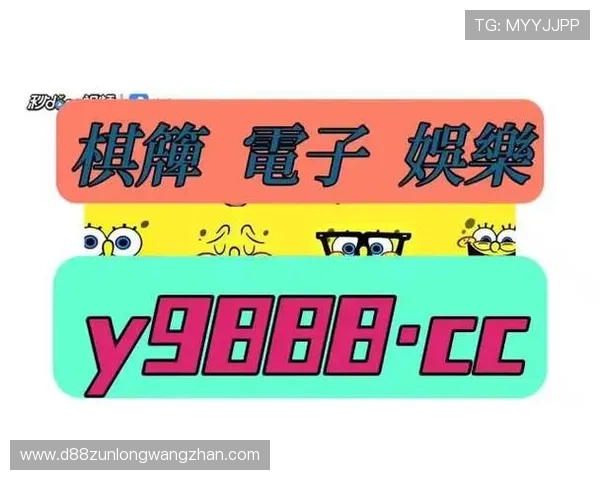 尊龙人生就是博官网打造公平公正的游戏环境,保障每位玩家的权益与游戏乐趣