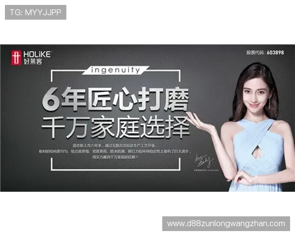 详解尊龙官网下载客户端的安全性与稳定性分析